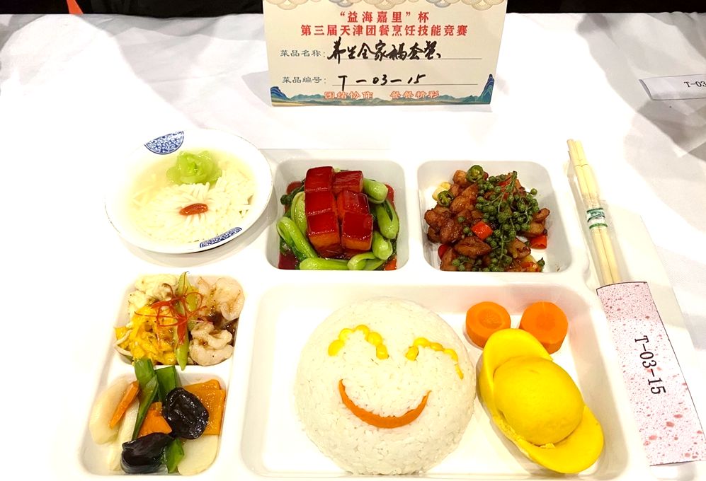 產(chǎn)品展示
